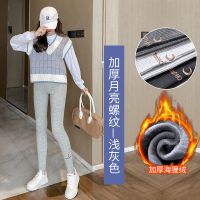 南极人羊羔绒打底裤女外穿高腰秋冬季加绒加厚秋裤大码一体防寒保暖棉裤 加大码【适合145-175斤】 月亮螺纹裤-浅灰色【海狸绒】