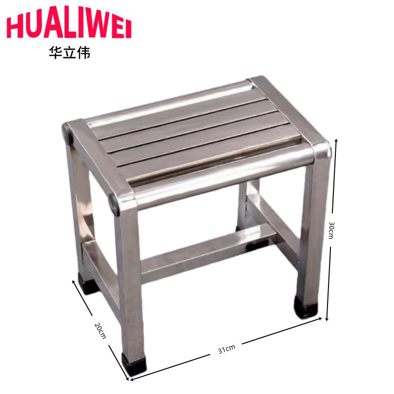 不锈钢凳子高清大图