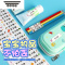 拓斯帝诺幼儿园名字贴防水姓名贴宝宝入园准备用品儿童宝宝小学生贴纸自粘