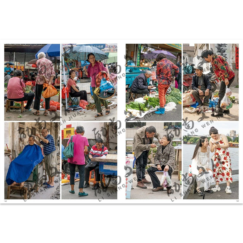 [正版]大改变速写照片5修订版 2024励尚文化霍星光高清大图