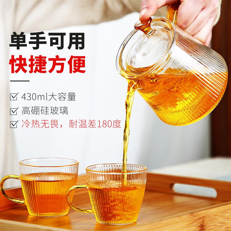 家柏饰(CORATED)会客玻璃茶具小套日式家用客厅简易条纹透明泡茶壶功夫茶整套高清大图