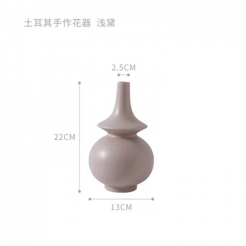 SaltLiving 北欧莫兰迪色装饰手工陶瓷花瓶插花不规则软装摆件 三维工匠 浅黛