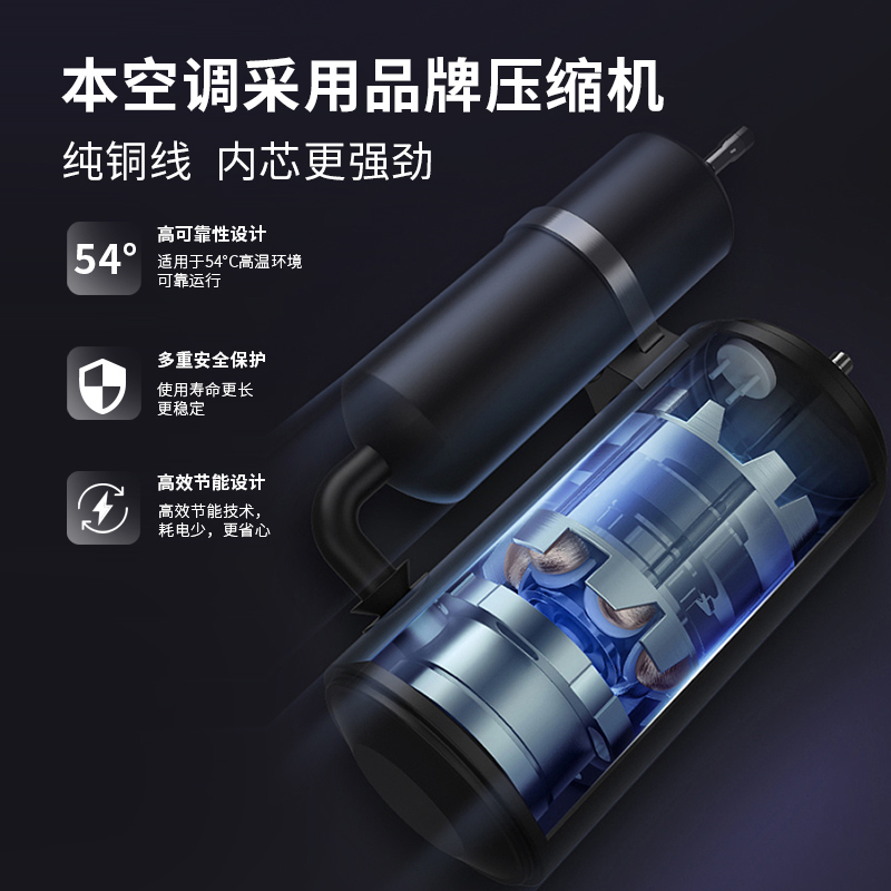 杜邦空调大2匹一级变频冷暖立式圆柱柜机家用带安装只能省电DAC51V1KSR
