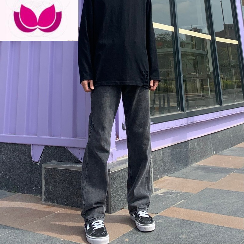 七斓复古做旧黑灰色垂感牛仔裤男宽松直筒美式高街新塘拖地裤子