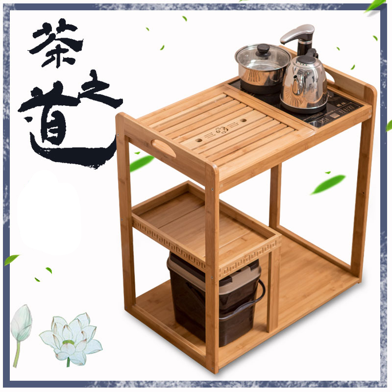 移动茶台茶车功夫茶具茶盘简约家用带轮茶桌茶水柜小茶几