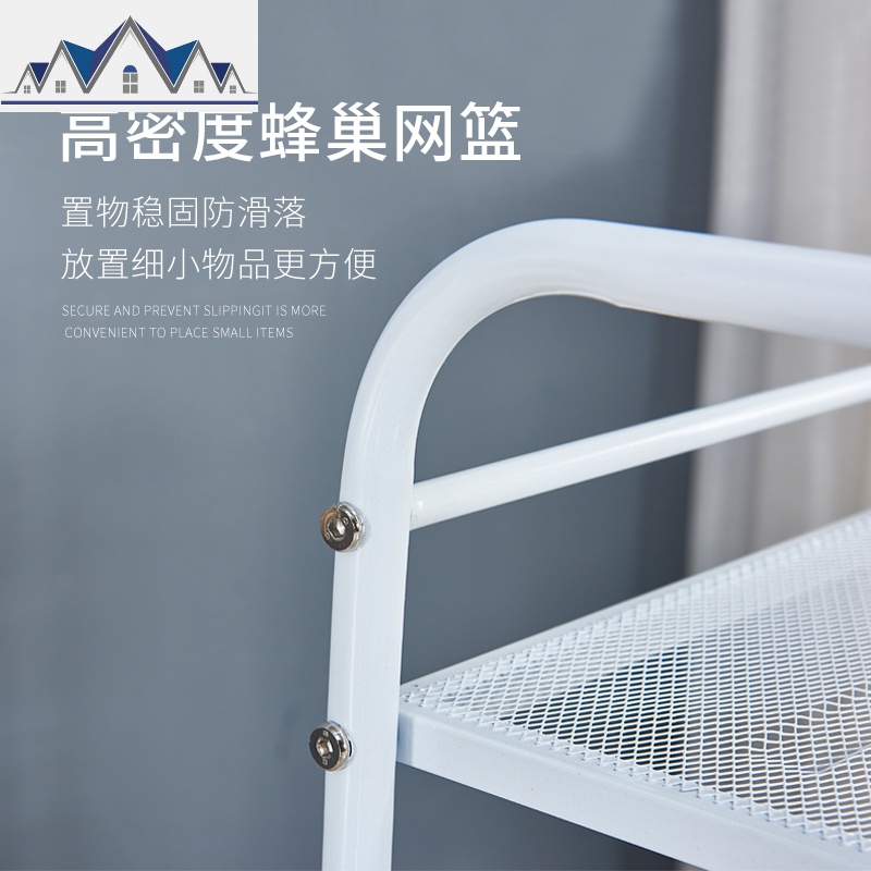 家用厨房置物架落地多层架子可移动小推车客厅家用储物架收纳架 三维工匠高清大图