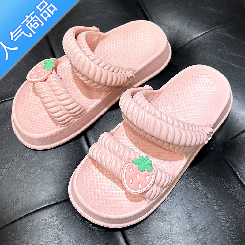 SUNTEK凉鞋女款夏季外穿2023新款可爱网红踩屎感厚底防滑百搭凉拖鞋女夏