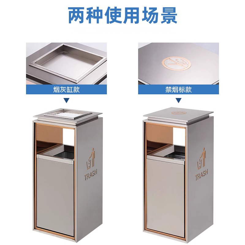 圣承启 不锈钢垃圾桶 B大个高清大图