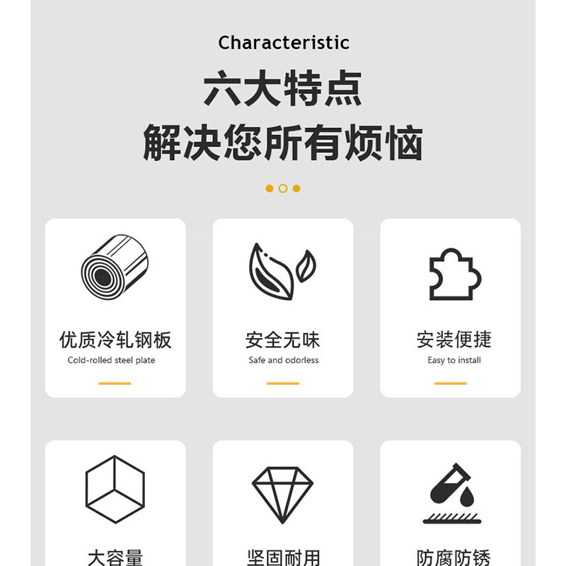鑫睿辉 防爆装备架 110*40*115cm 个高清大图