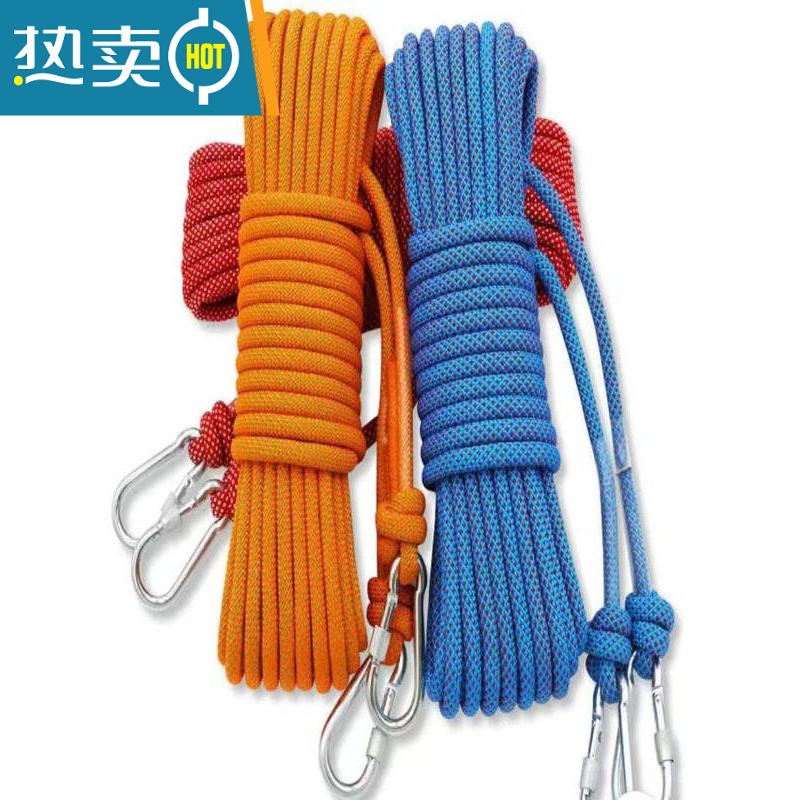 敬平晾衣绳室外室内阳台免打孔户外天台晒被子加粗晒衣服绳子器 魅丽白10米 10mm加粗+赠品高清大图