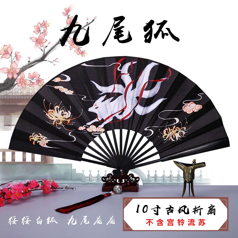 扇子女古风折扇九尾狐搭配汉服定制古典中国风彼岸花网红流苏折扇 三维工匠 十里桃林+流苏(粉)+送布袋高清大图