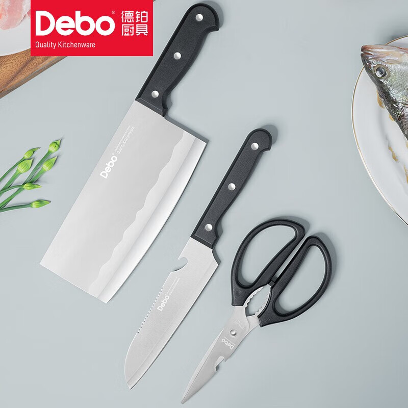 德铂(Debo)艾力克刀具套装三件套DEP-861高清大图