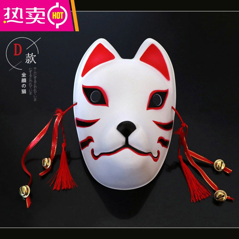 1狐妖狐狸面具彩绘日式古和风妖猫二次元半全脸猫舞会抖音面具fenghou