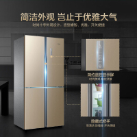 海尔(Haier) 482升 多门冰箱 家用 双门 四门冰箱 十字对开门电冰箱 大容量 4D匀冷 BCD-482FDPT