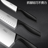 爱仕达(ASD)刀具套装 厨房锋利刀具5件套组合 切片刀切菜刀 厨师刀切肉刀 水果刀 厨房剪刀RDG05H5WG-D