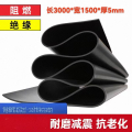 绝缘电箱操作区橡胶垫长3000*宽1500*高5MM 单位/张