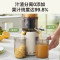 美的(Midea)[补贴 ]原汁机家用榨汁机渣汁分离全自动多功能冷压榨果蔬机特大口径果汁机MJ-ZZ12W7-002