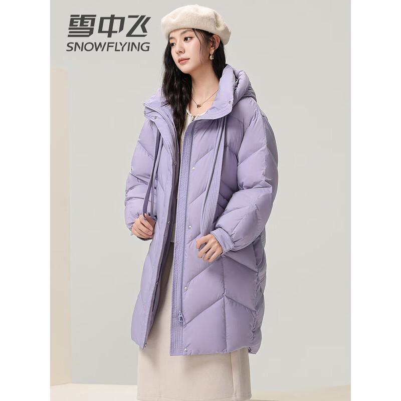 雪中飞秋冬季新款羽绒服女士时尚收腰显瘦连帽立领防寒保暖外套X40141192F 紫色 L