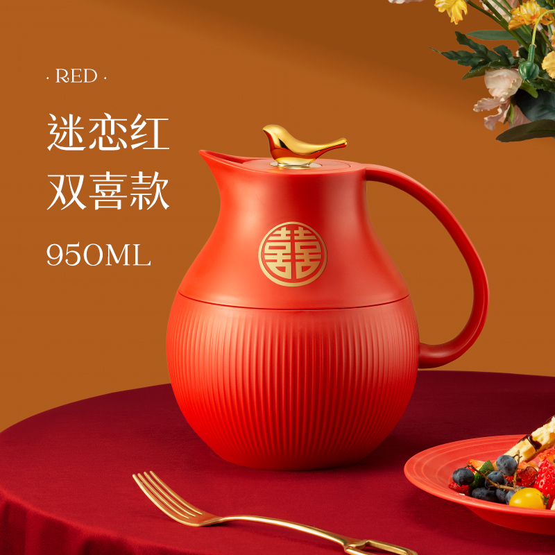物生物 云雀保温壶950ML JV022108-0950 迷恋红950ML双喜款高清大图