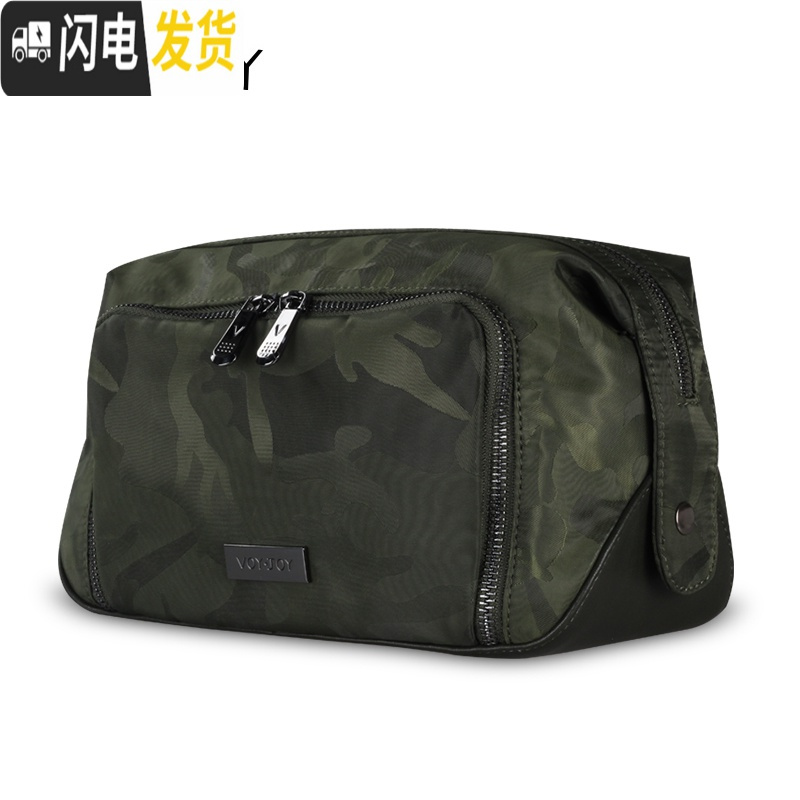 三维工匠新款迷彩洗漱包旅行出差户外用品收纳包多功能化妆包大容量