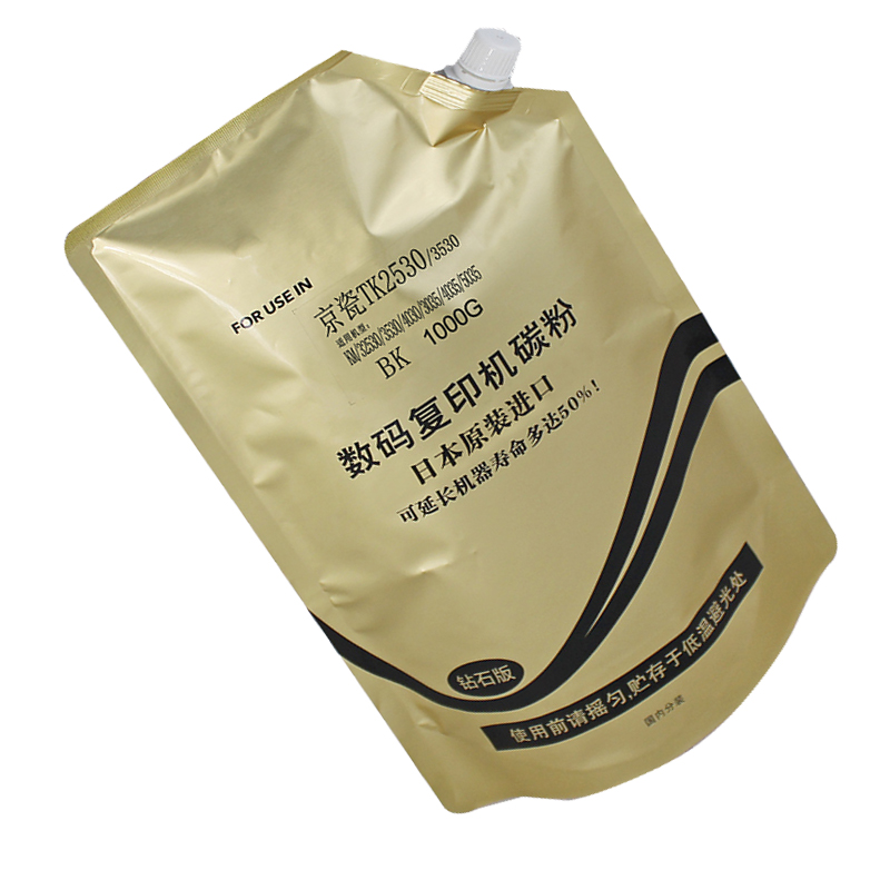 科思特 京瓷 TK2530 碳粉(1000G) 钻石版 适用KM2530/3530/4030/3035/4035专业版高清大图