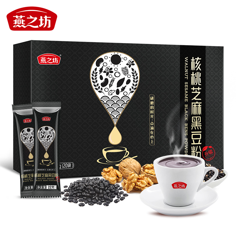 PY 燕之坊芝麻核桃黑豆粉440g