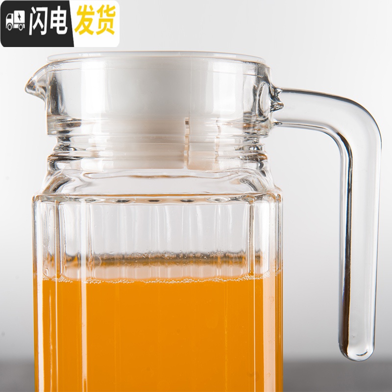 三维工匠耐热凉水壶 玻璃水壶扎壶 可高温冷水壶 大容量茶壶家用饮料凉壶 1100可放冰箱侧门茶具高清大图