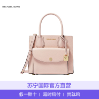 [直营]Michael Kors 迈克·科尔斯 女士浅粉色手提包 30F9GM9M8L-SOFTPINK