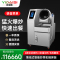 意黛斯YIDAISI 全自动炒菜机商用大型厨房智能炒菜设备电动触屏喷料投料落地式电磁炒菜机Φ360mm YDS-GQ36