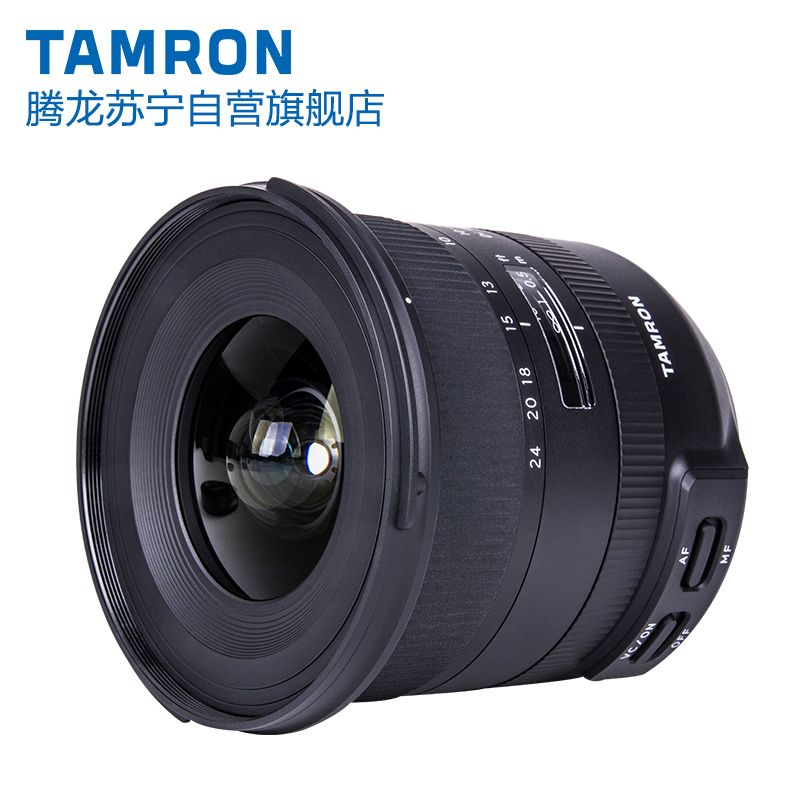 腾龙(TAMRON) 10-24mm F/3.5-4.5 DiⅡVC HLD尼康卡口广角变焦相机镜头 数码配件77mm高清大图