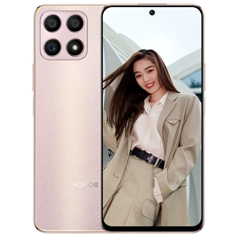 荣耀(honor) 荣耀 X30i 全网通版 8GB+128GB 蔷薇金 移动联通电信全网通5G手机
