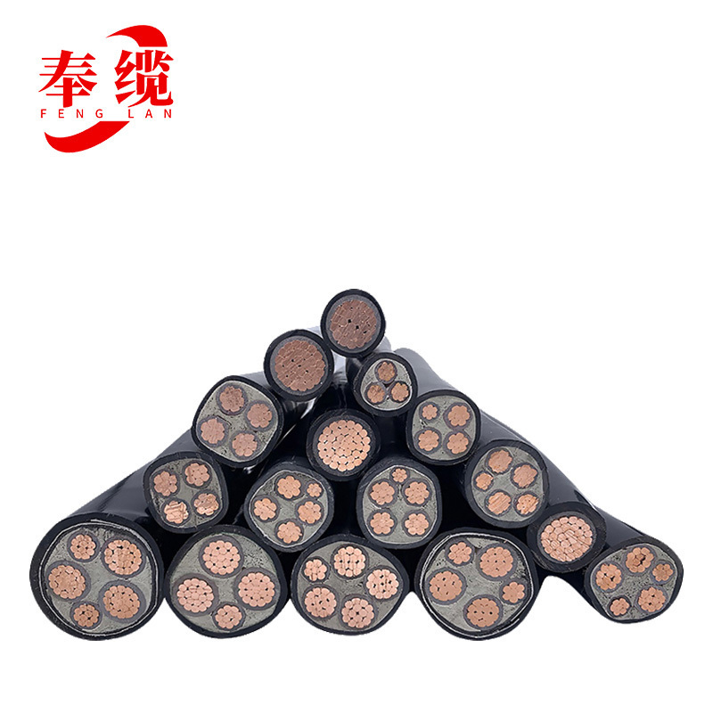 奉缆 铜芯铠装电缆 ZR-YJV22 3*240+1*120mm²/米