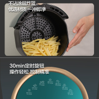 苏宁宜品 空气炸锅 熔岩1机械款4.5L大容量智能无油多功能全自动薯条机 K3502J(SNYP-ZG4L-W01)