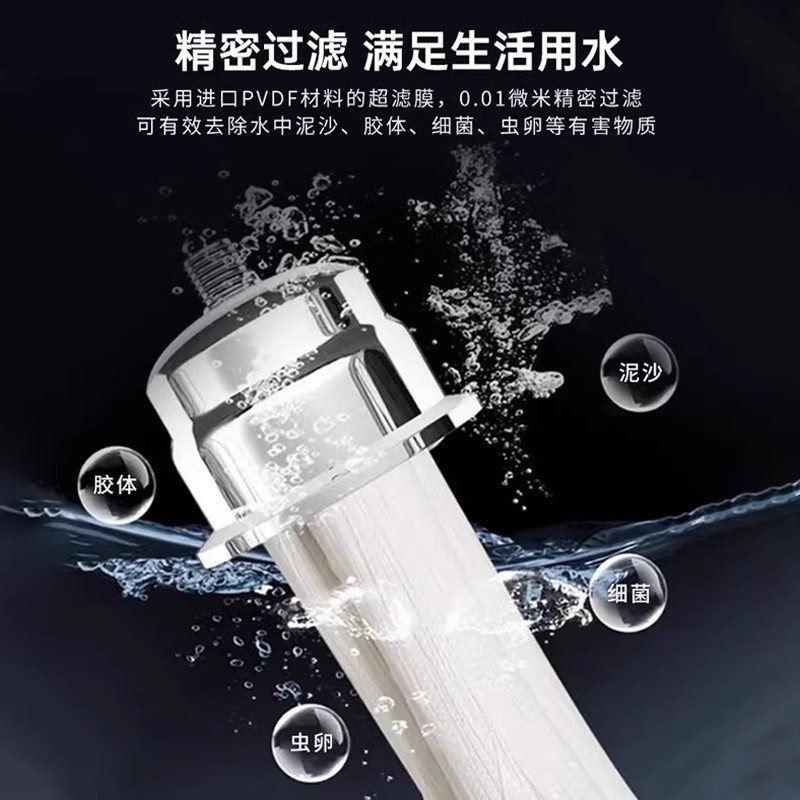 汉斯顿净水器别墅大宅自来水过滤中央全屋大流量超滤可清洗K30高清大图