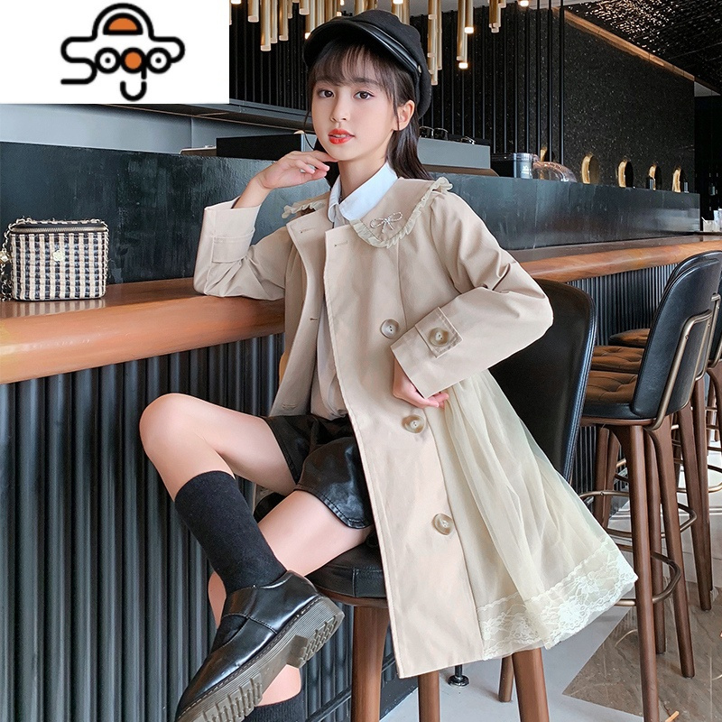 女童风衣2022新款儿童外套小女孩中长款秋装中大童秋季英伦风童装 七色王国