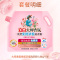 立白洗衣粉1.8kg深层清洁免搓浓缩玫瑰系列dsf1800g-1