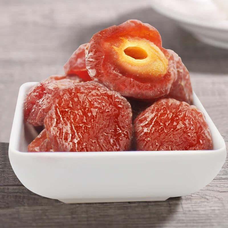 鲜记(FRESHKEE)缤纷果礼果干礼盒0.956kg 休闲坚果零食 缤纷果礼果干礼盒0.956kg图片