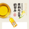 金龙鱼3000ppm谷维素稻米油 2L