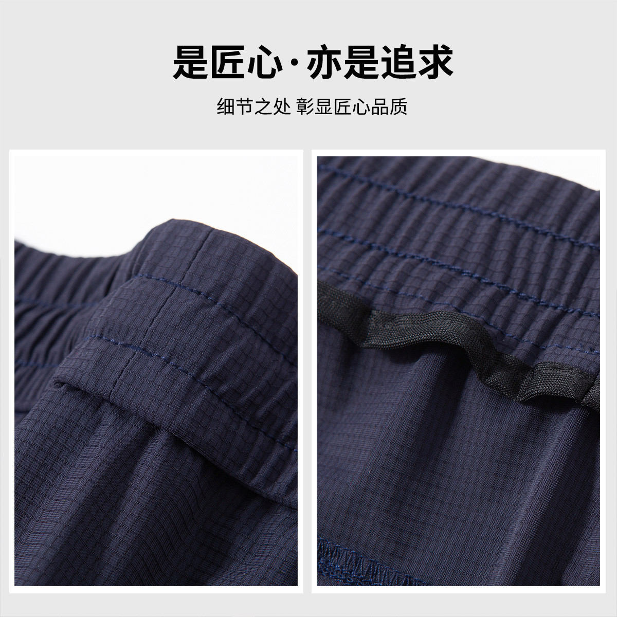 鳄鱼恤CROCODILE 男士休闲裤轻奢商务修身直筒弹力抗皱透气时尚百搭长裤高清大图