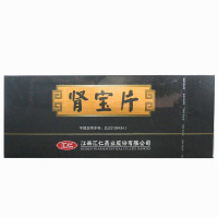 汇仁 肾宝片 126片 汇仁肾宝 腰腿酸痛 精神不振 夜尿频多 怕冷 男女肾虚阴阳虚补肾药