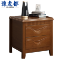 豫龙都床头柜木质个