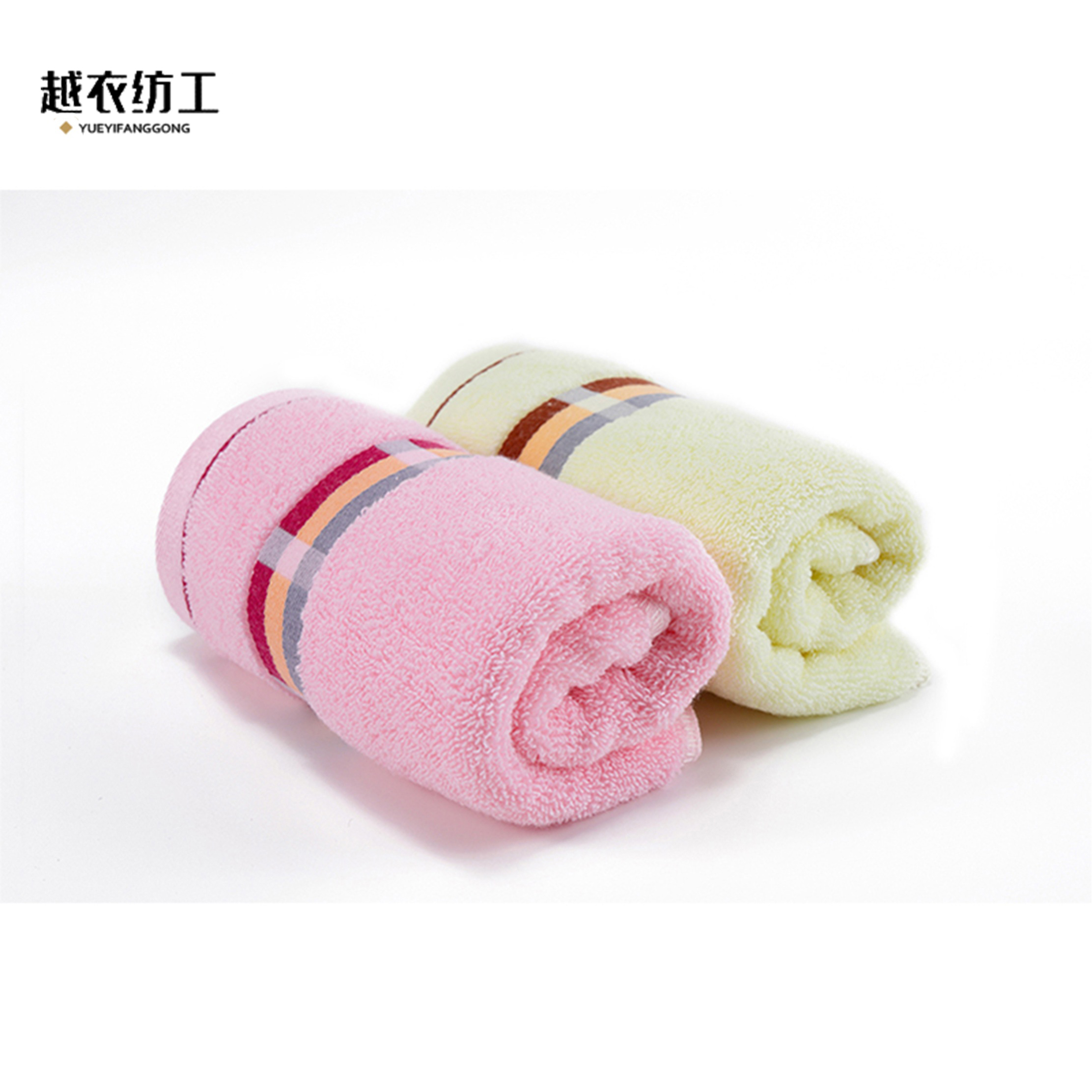 越衣纺工 全棉毛巾2103 34*74(±2)条