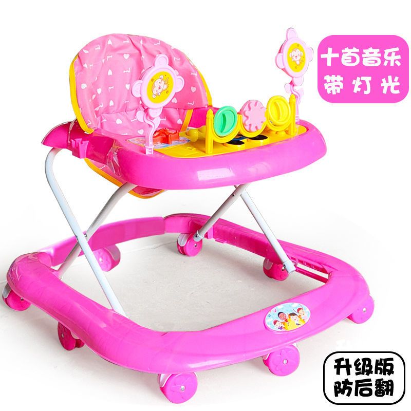 基础随机颜色款式 婴幼儿童宝宝学步车多功能防侧翻6/7-18个月助步车手推车带音乐