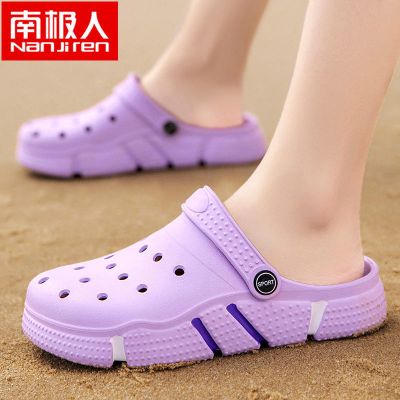 南极人拖鞋男士2021新款夏季防滑凉鞋百搭外穿情侣凉拖沙滩洞洞鞋_998 紫色 37