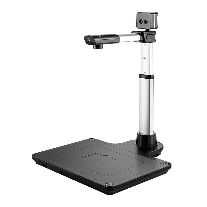 汉王(Hanvon)DS-1630 S4国产信创智能高拍仪扫描仪人证比对1800万高清像素A3幅面双目活体检测高清大图