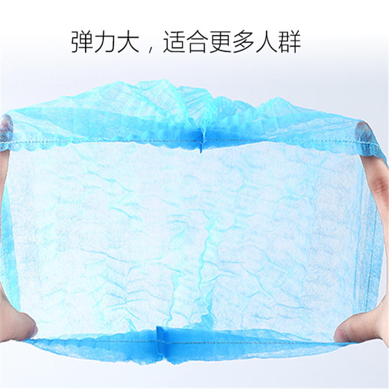 一次性头套防尘帽