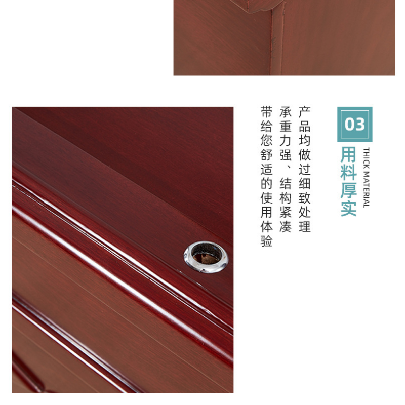 乐琪艺 台 80cm 张高清大图