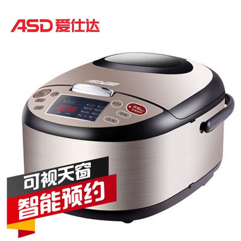 爱仕达(ASD)4L智能电饭煲AR-F4062E 可视天窗