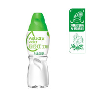屈臣氏(Watsons) 蒸馏水饮用水 280ml*8瓶 自制蒸馏制法面膜蒸脸补水