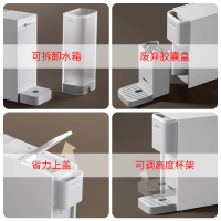 Xiaomi/小米 米家胶囊咖啡机家用全自动小型研磨一体迷你胶囊机办公煮咖啡